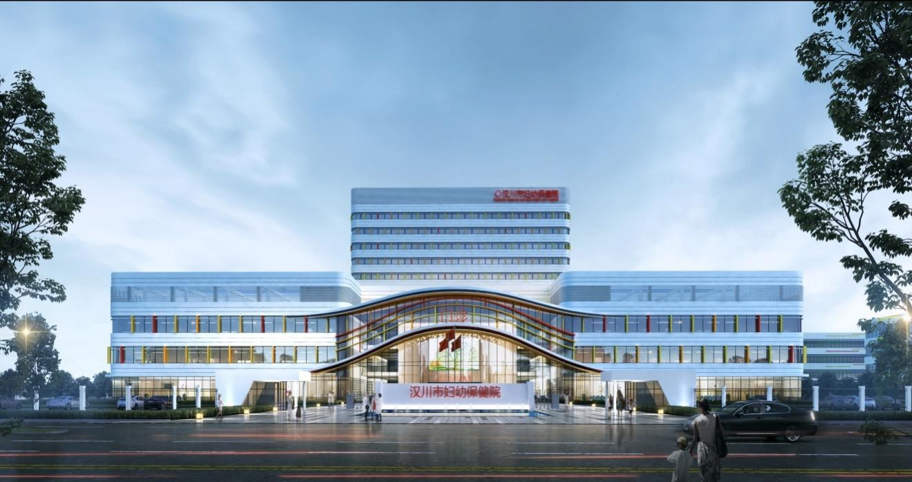 湖北省孝感市漢川市婦幼保健院采購SD-6000中醫體質辨識儀