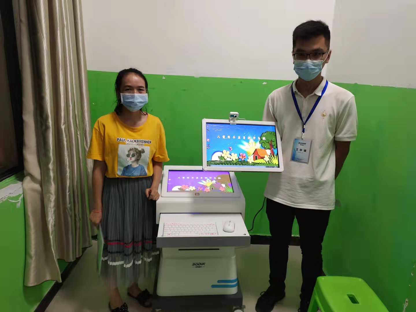 貴州省黔西南冊亨縣婦幼保健院SD-2100C兒童綜合素質(zhì)評(píng)價(jià)系統(tǒng)