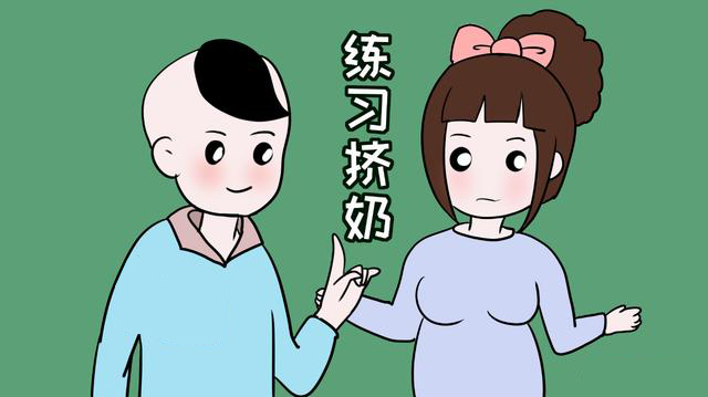 母乳分析儀介紹職場(chǎng)媽媽如何進(jìn)行母乳喂養(yǎng) 母乳分析儀介紹職場(chǎng)媽媽如何進(jìn)行母乳喂養(yǎng)