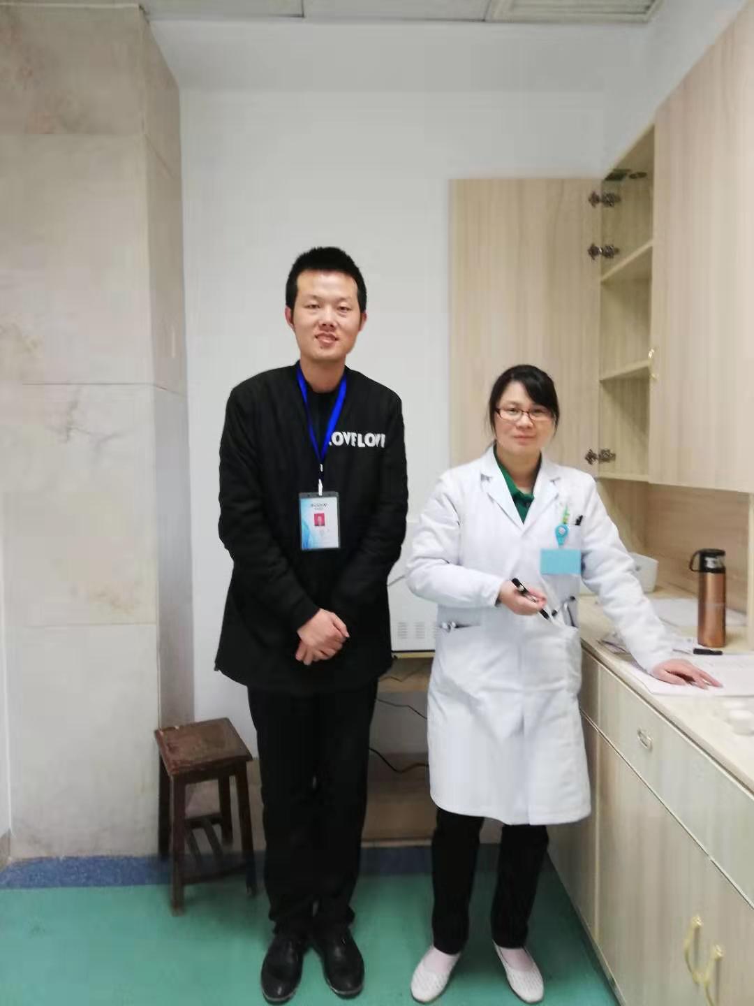 保靖縣人民醫(yī)院 (2).jpg 保靖縣人民醫(yī)院 (2).jpg