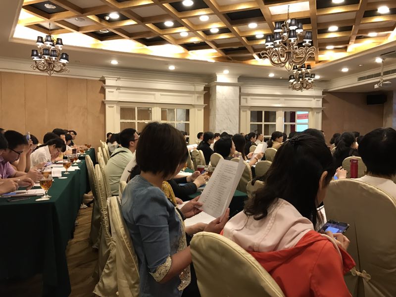 廣東省衛計委全面推行母子健康手冊,加快婦幼健康全程服務信息化建設步伐