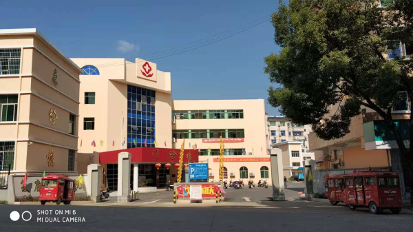 黎川縣婦幼保健院 黎川縣婦幼保健院